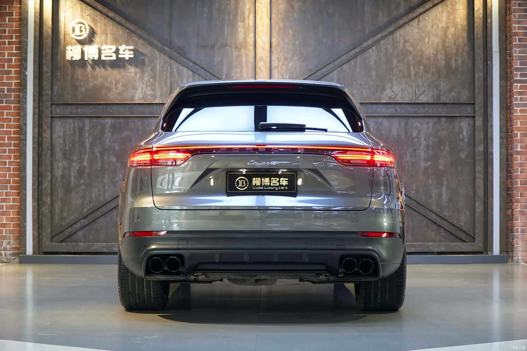 Porsche Cayenne, 2022 3