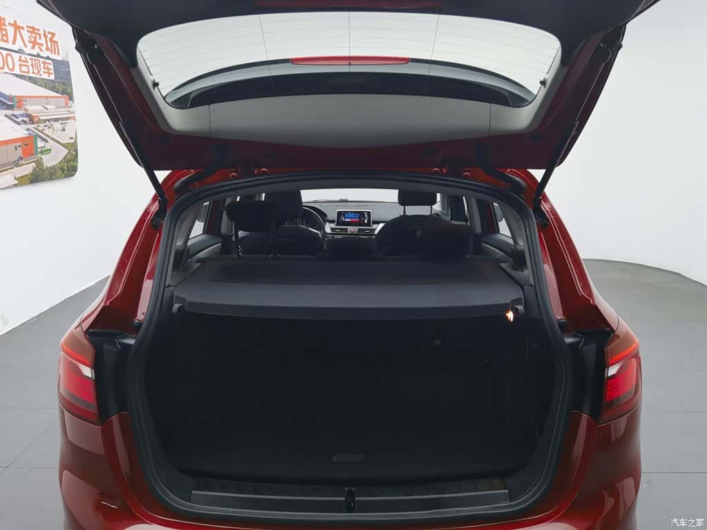 BMW 2 Series, 2016 16