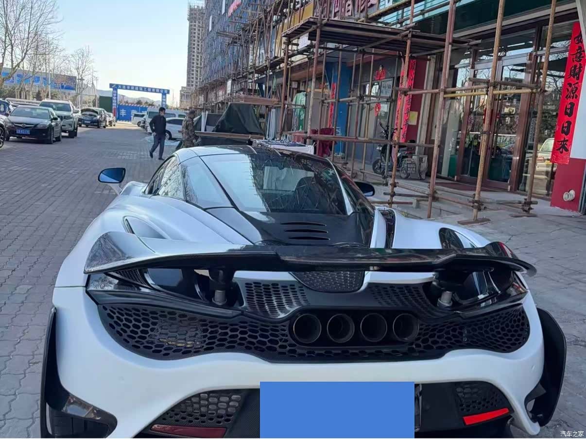 McLaren 720S, 2018 2