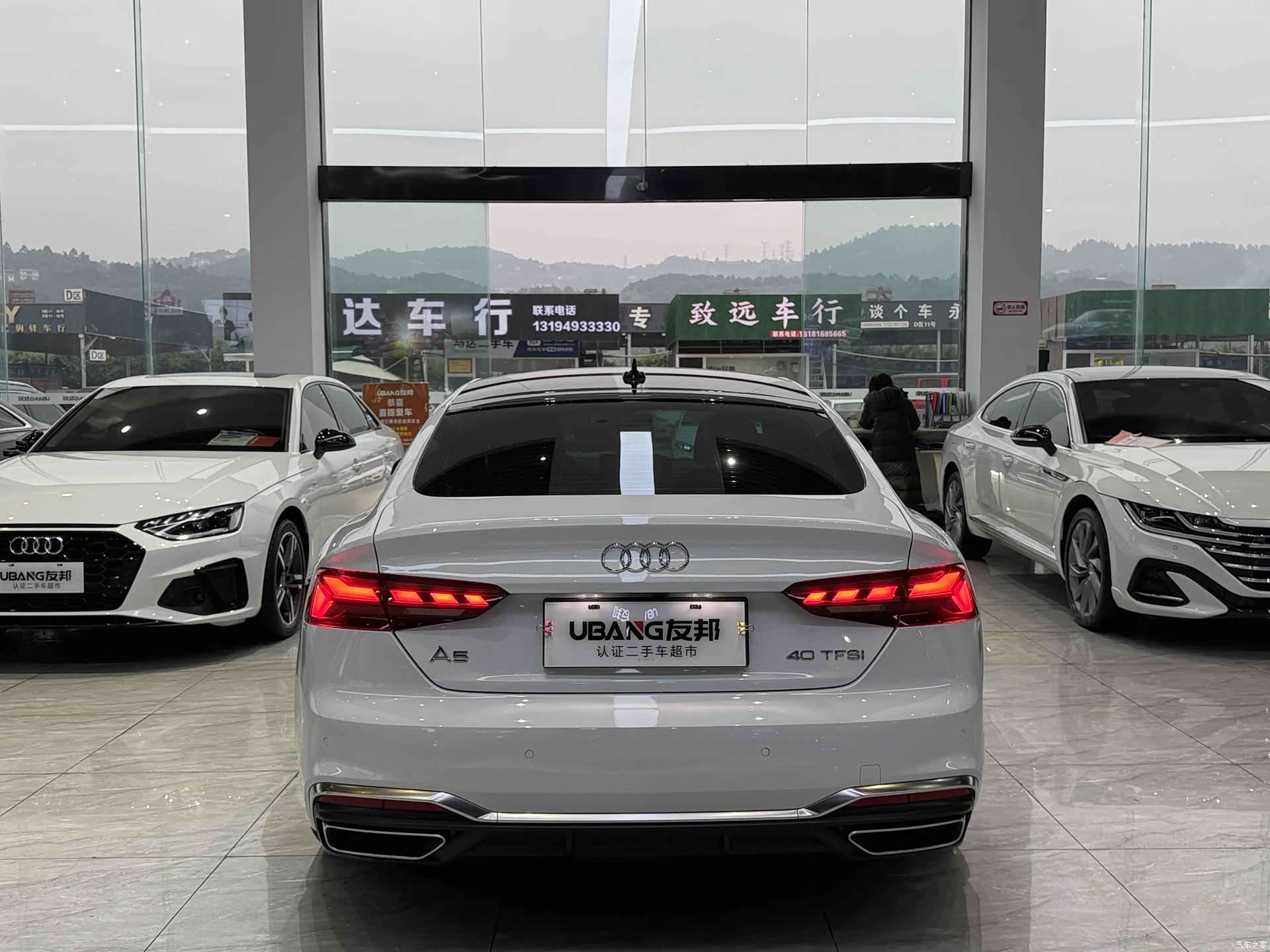 Audi A5, 2022 все фото