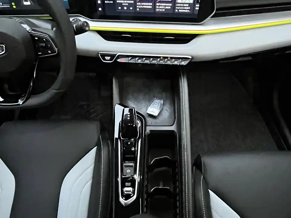 Geely Collray