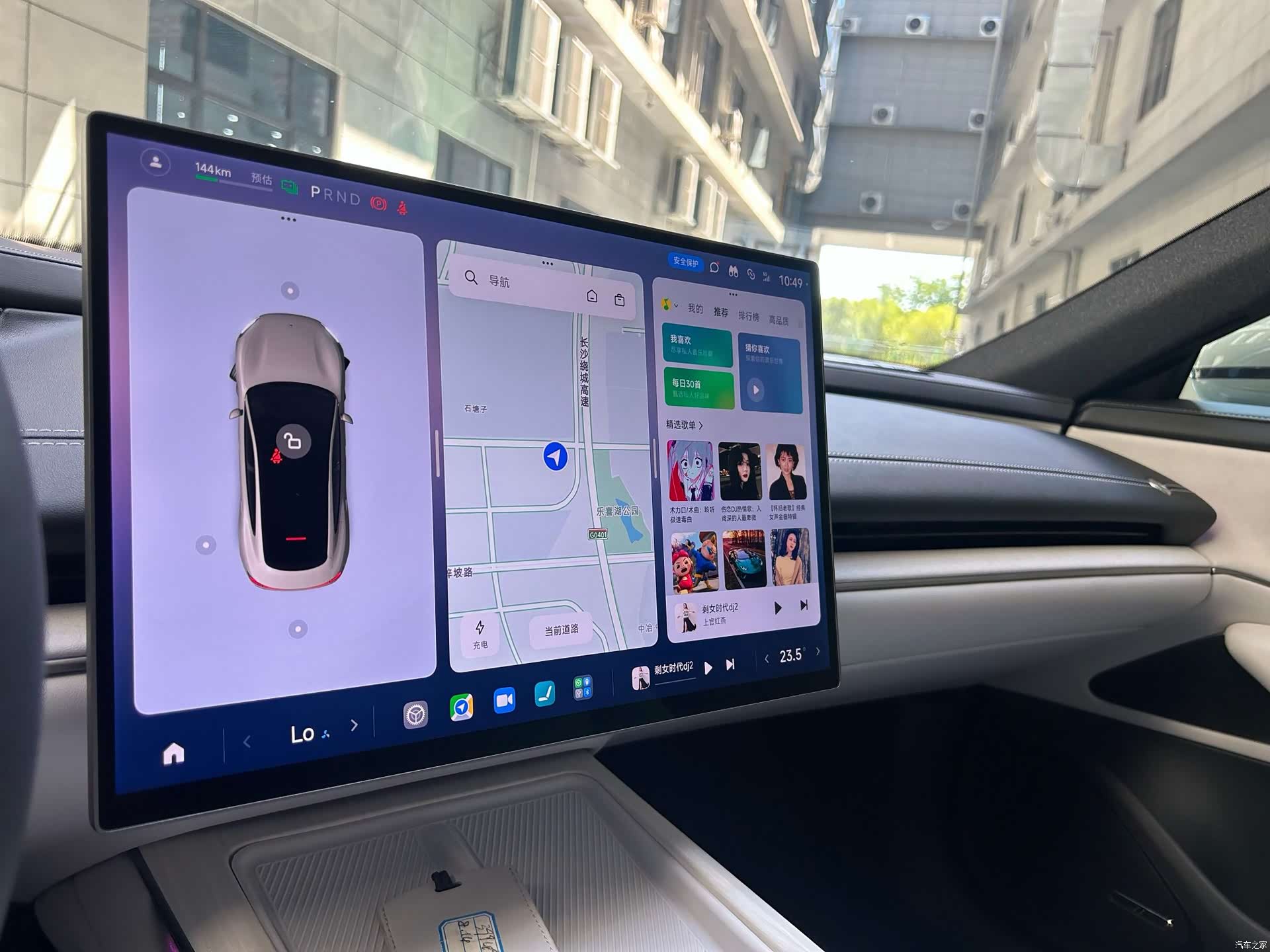 Xiaomi SU7, 2025 6