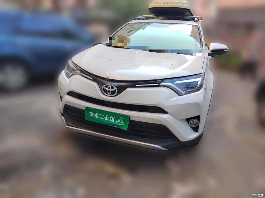 Toyota RAV4, 2016 24