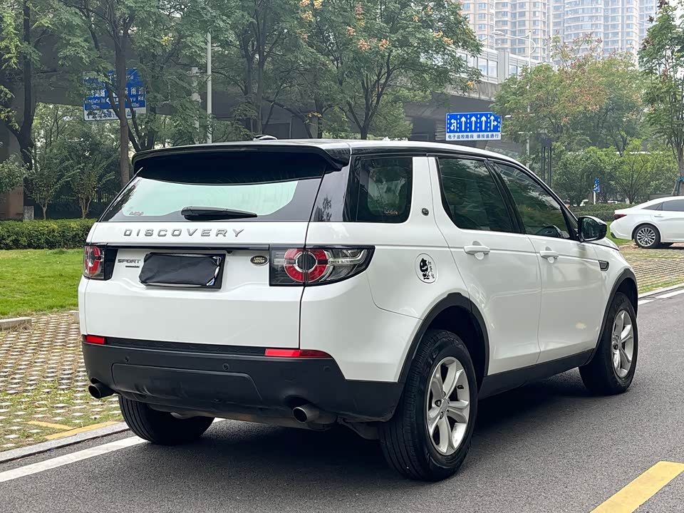 Land Rover Discover Shenxing