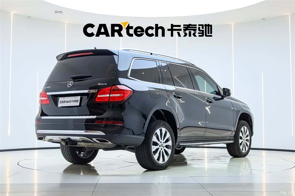 Mercedes-Benz GLS, 2018 3