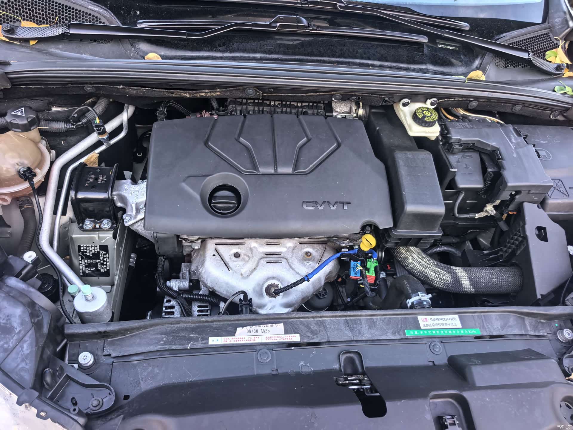 Citroen C4, 2015 17