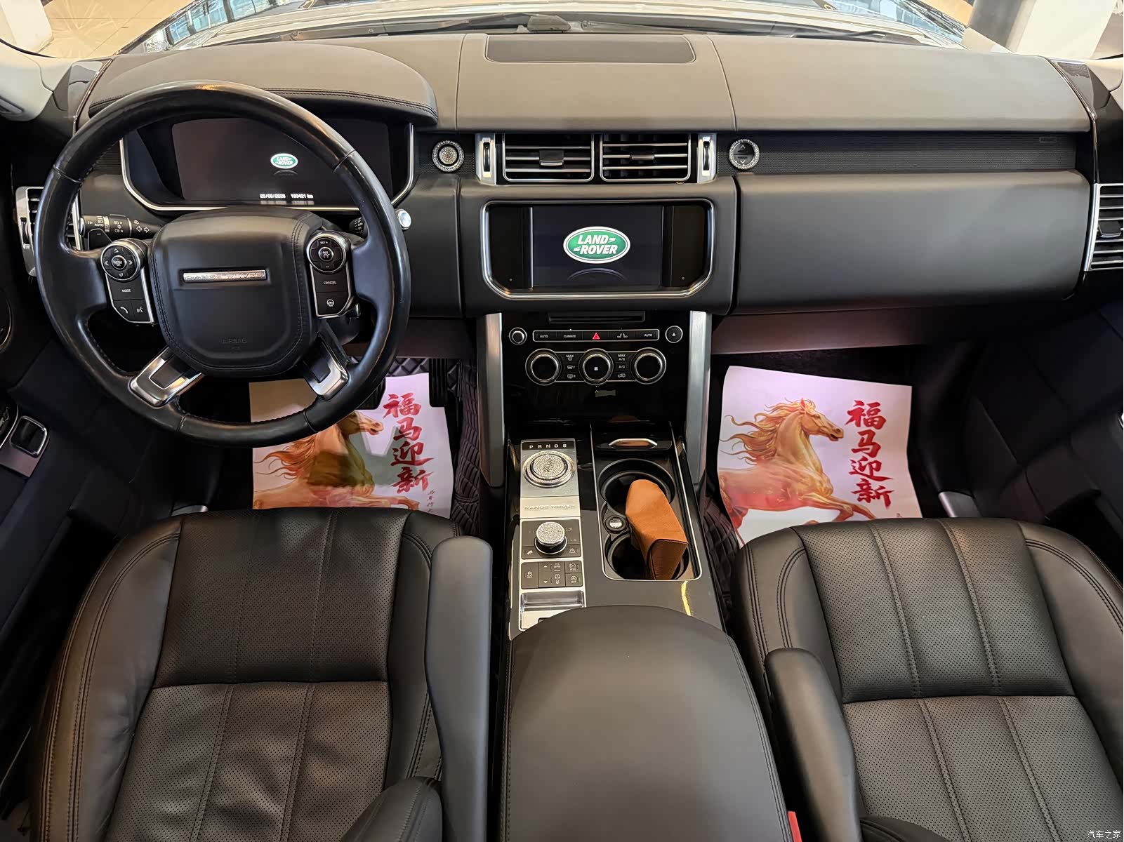 Land Rover Range Rover, 2015 8