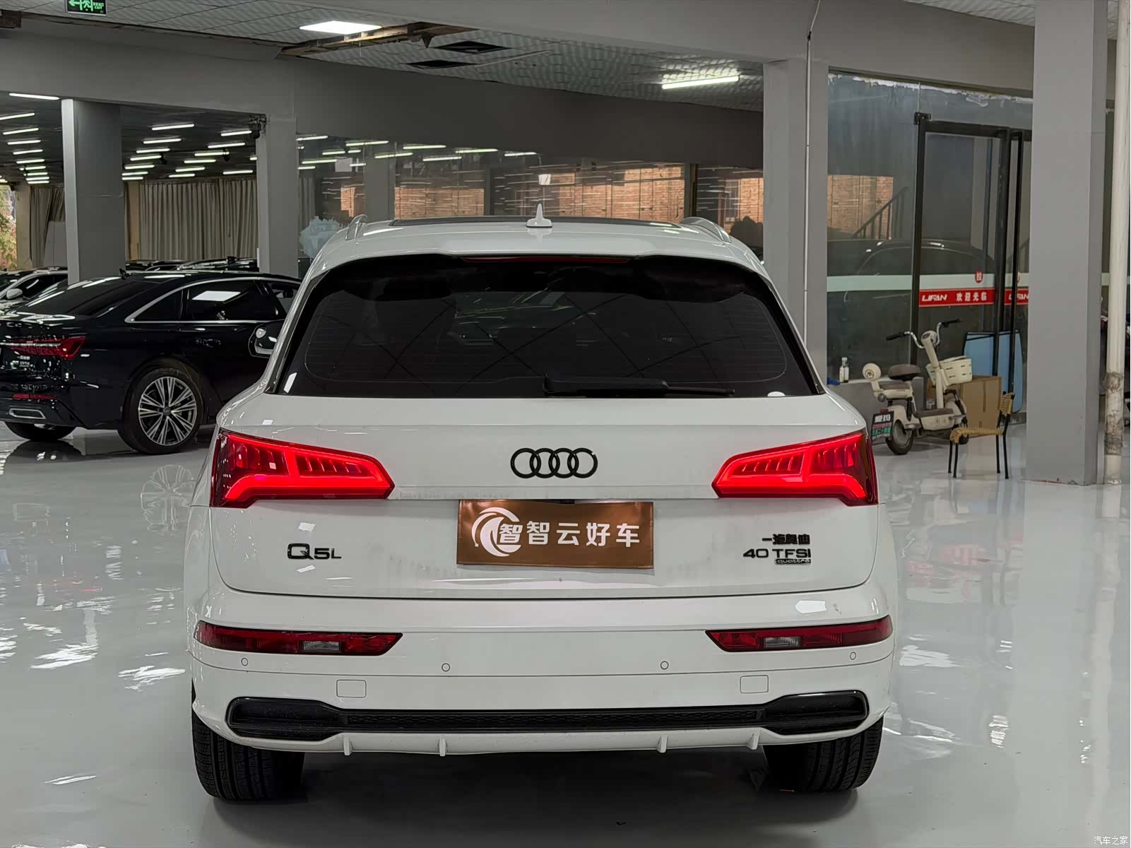 Audi Q5L, 2019 8