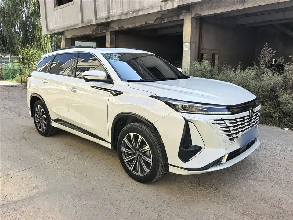Changan CS75 PLUS