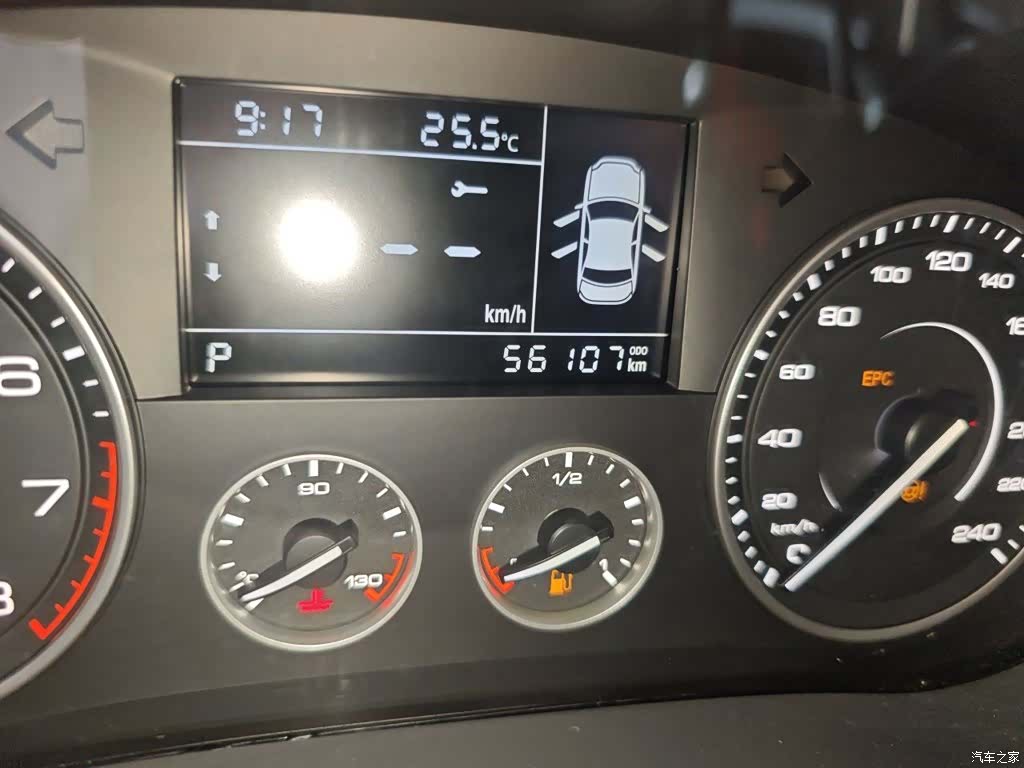 Borgward BX5, 2018 все фото