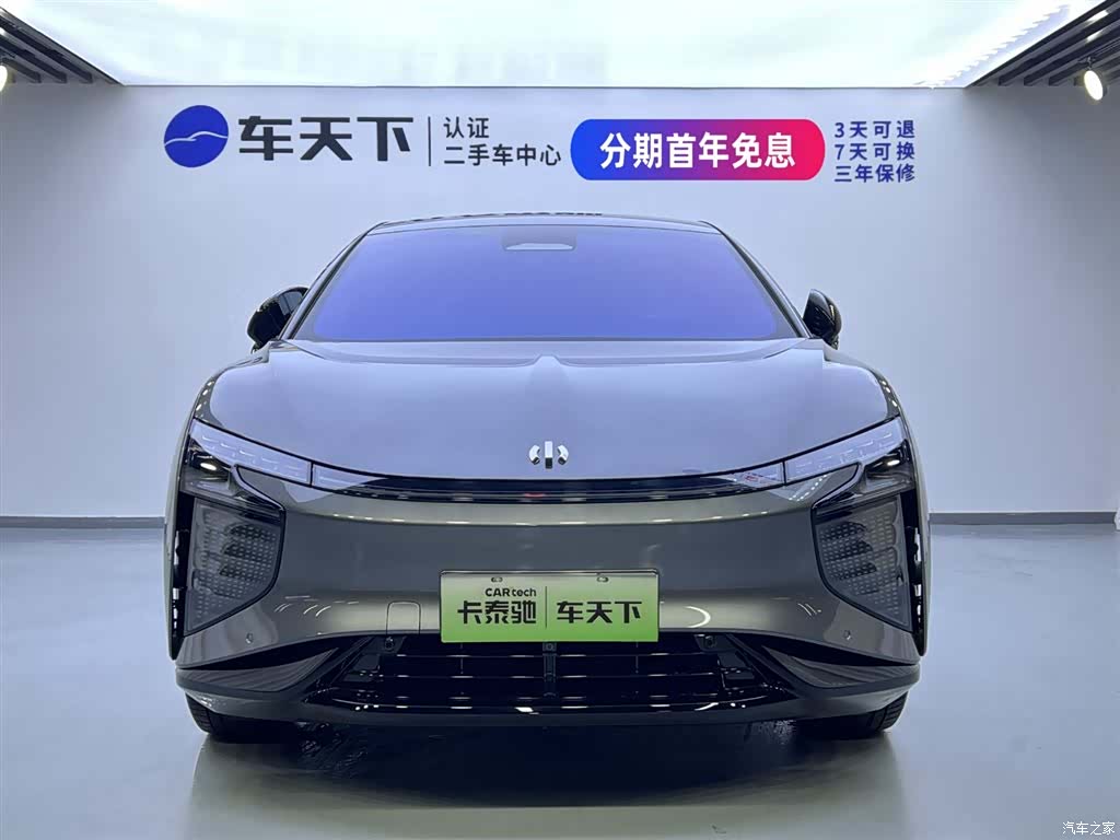 HiPhi X, 2022 2