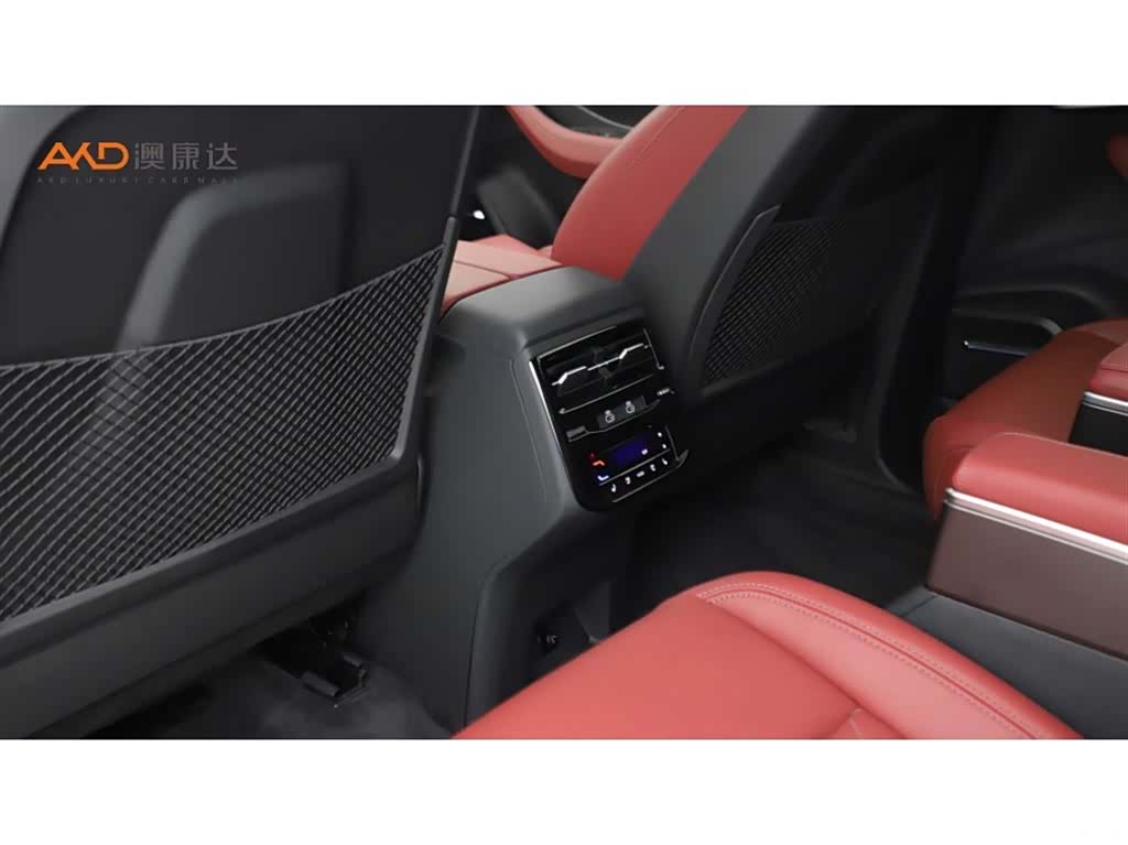 Audi Q6, 2024 10