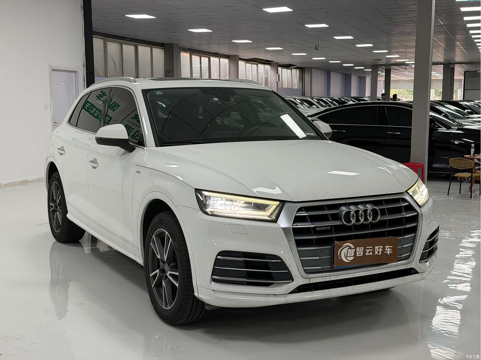 Audi Q5L, 2019 3