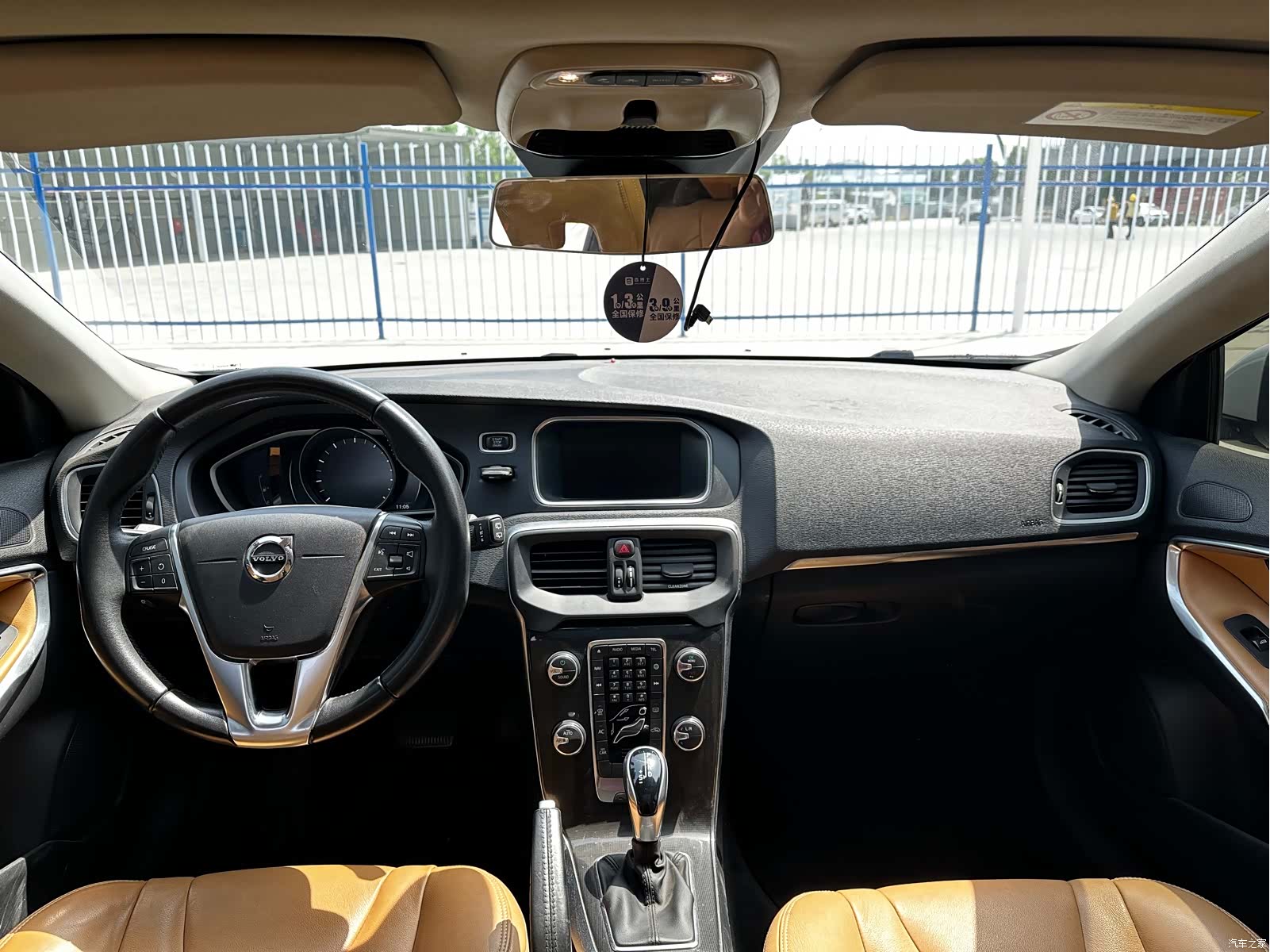 Volvo V40, 2019 17