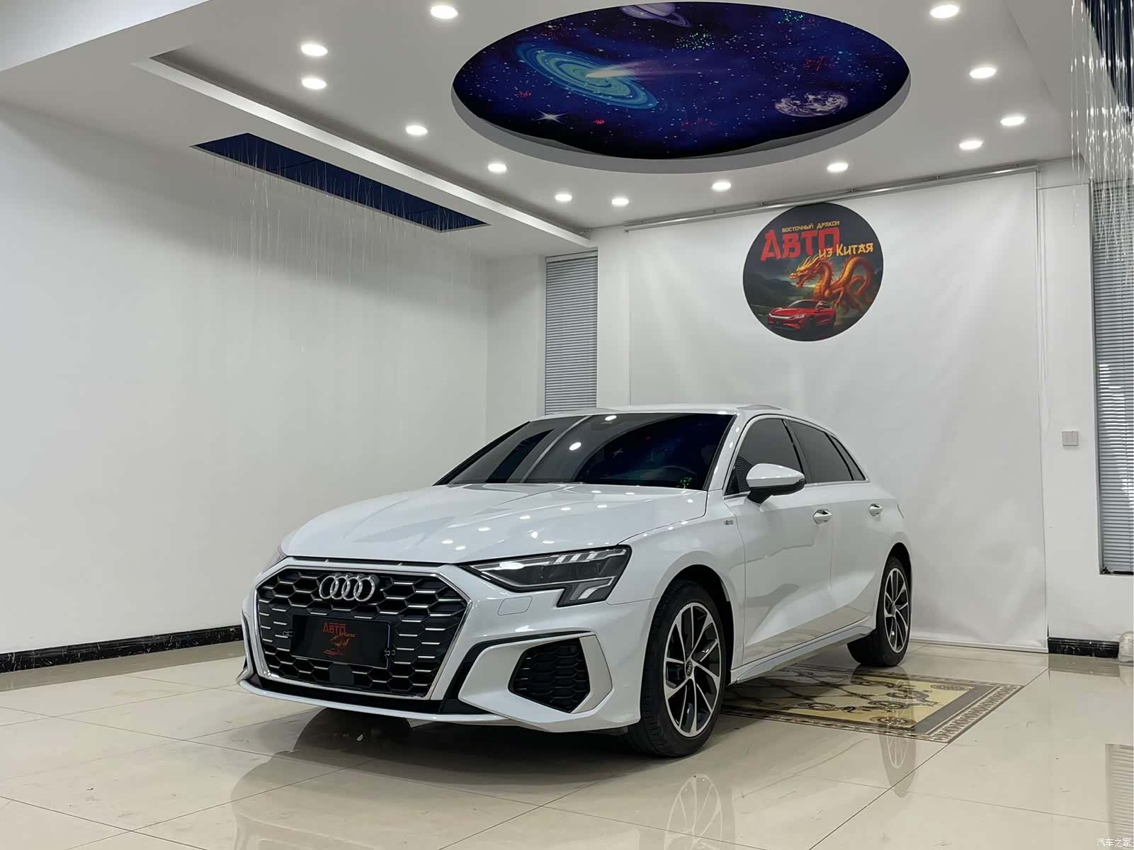 Audi A3, 2023 1