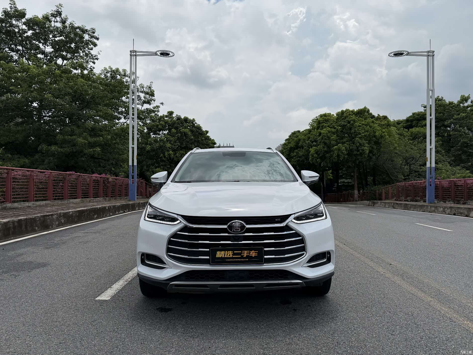 BYD Tang