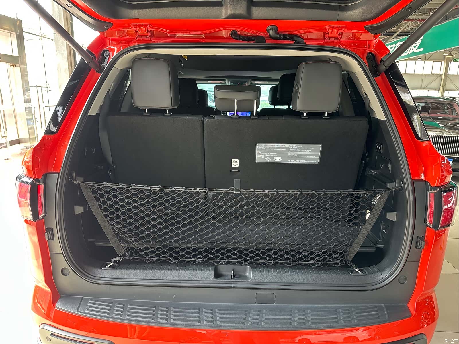 Toyota Sequoia, 2023 16