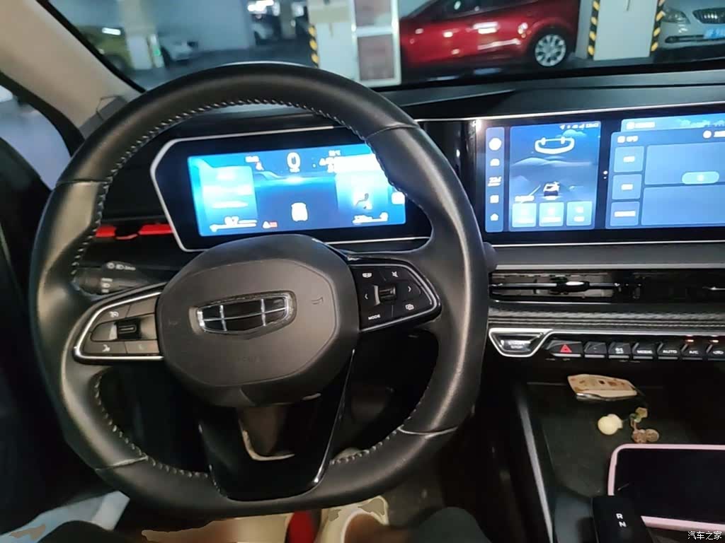 Geely Binray, 2023 10