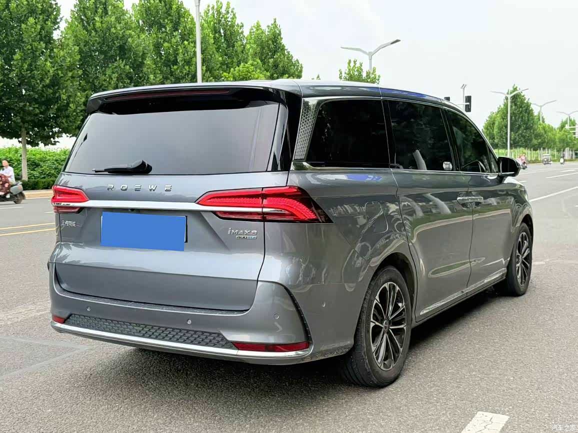 Roewe iMAX8, 2021 8
