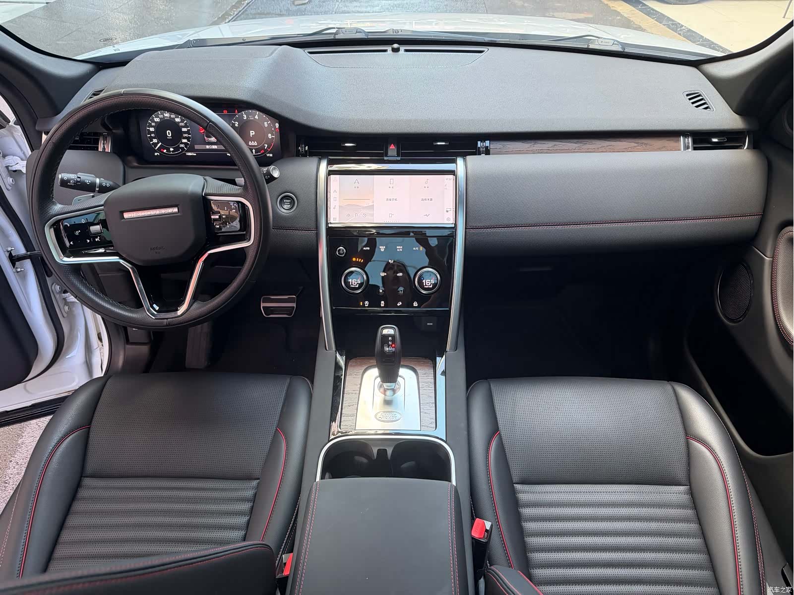 Land Rover Discovery, 2023 12