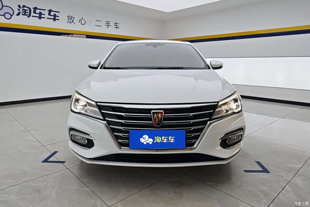 Roewe i5, 2021 2