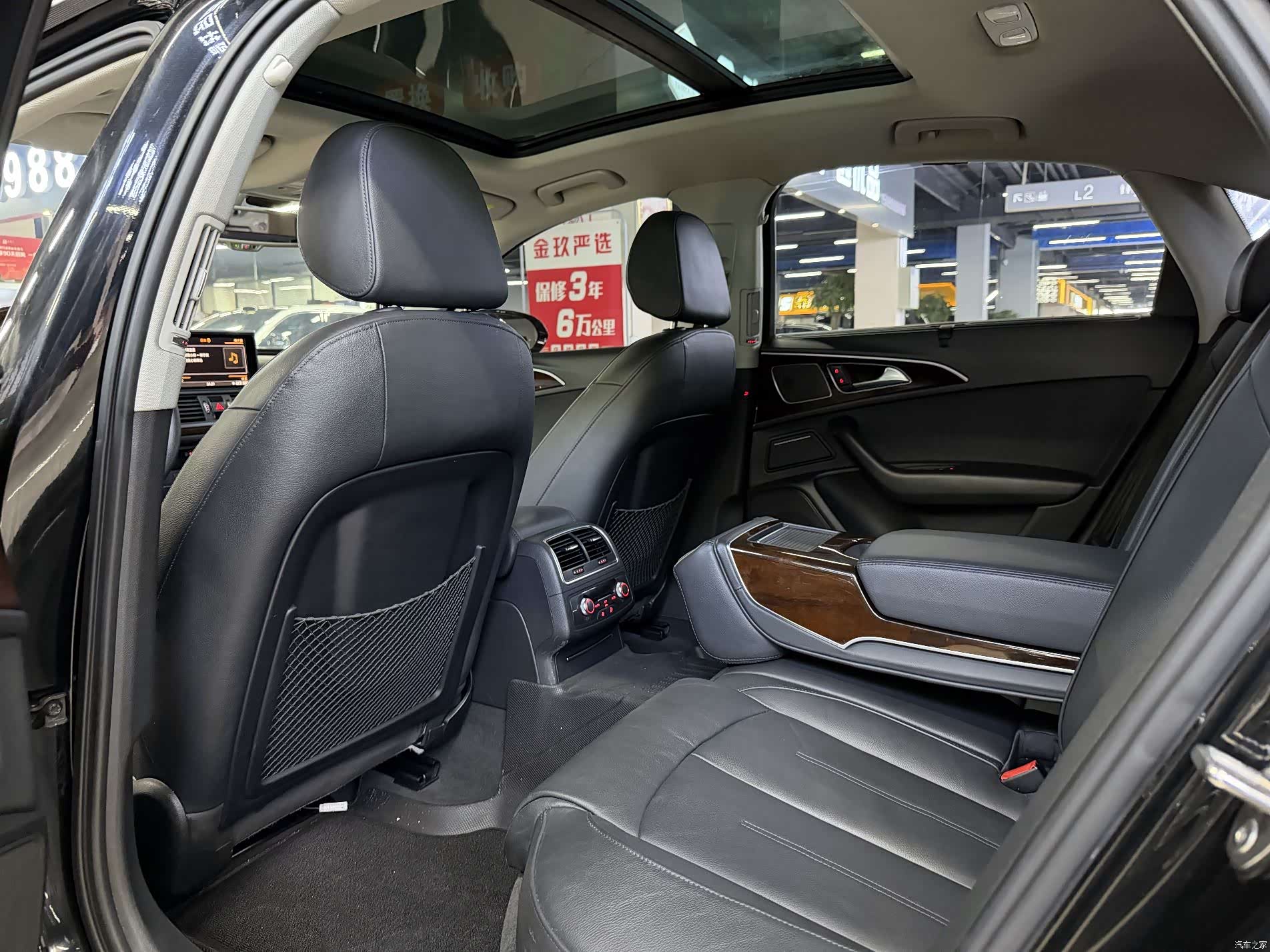 Audi A6L, 2017 9