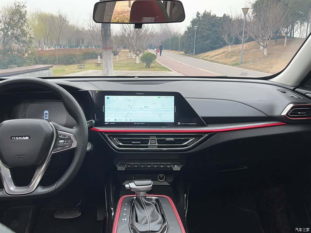 Changan X5, 2021 6