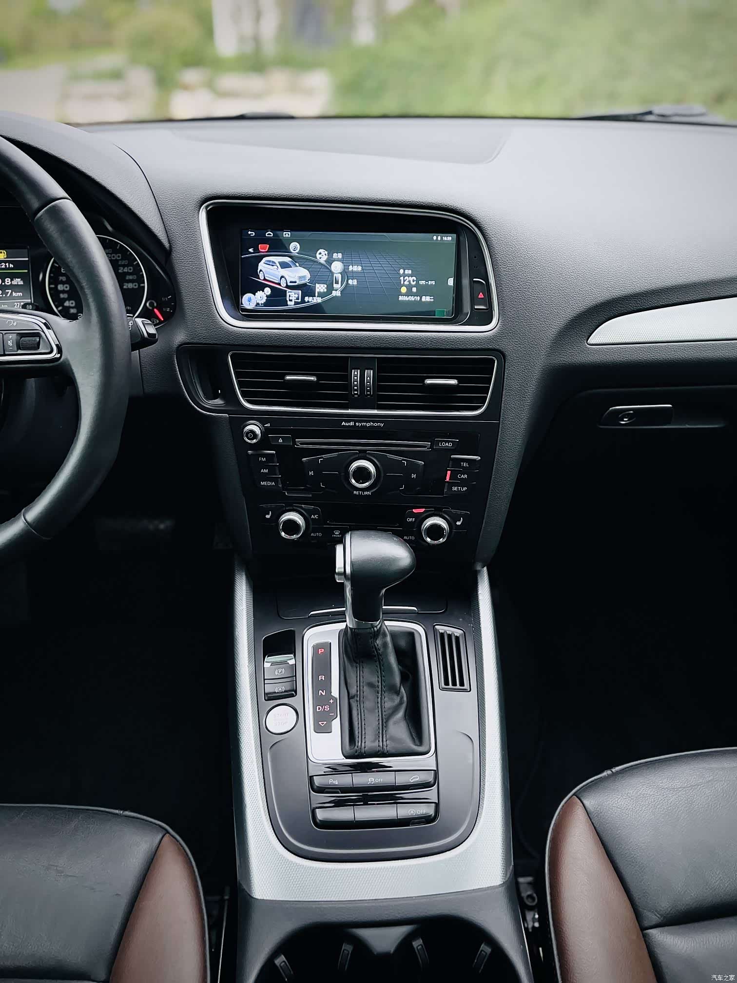 Audi Q5, 2018 10