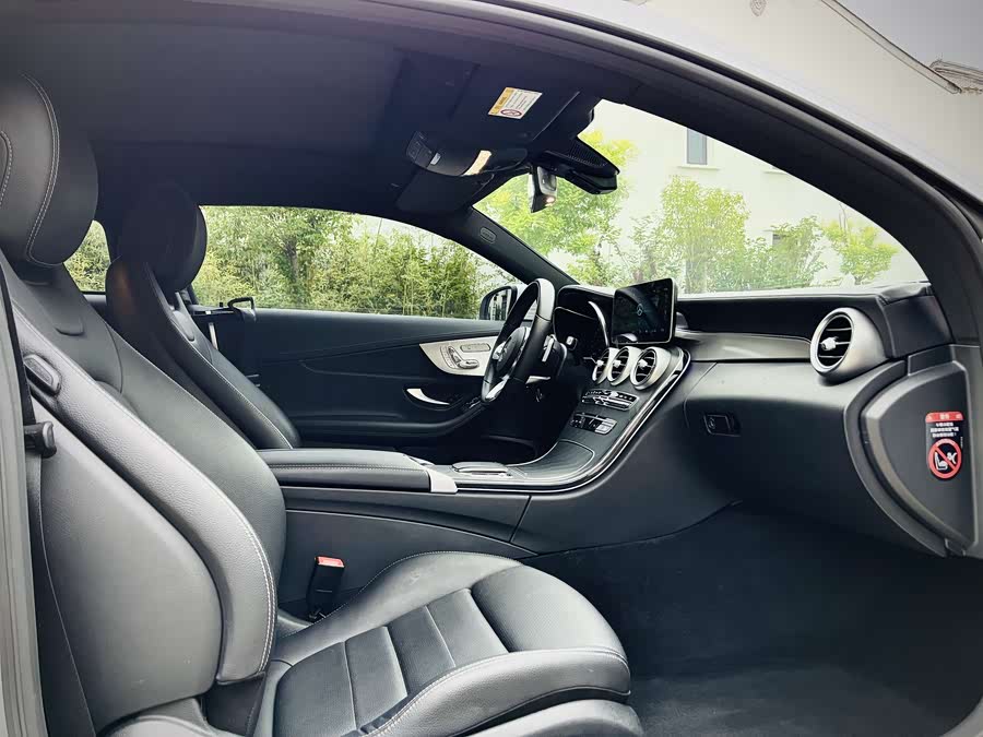 Mercedes-Benz C-Class 2021, фото 14
