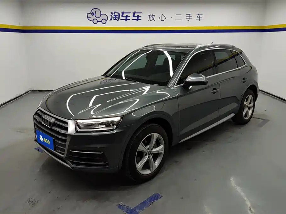 Audi Q5L