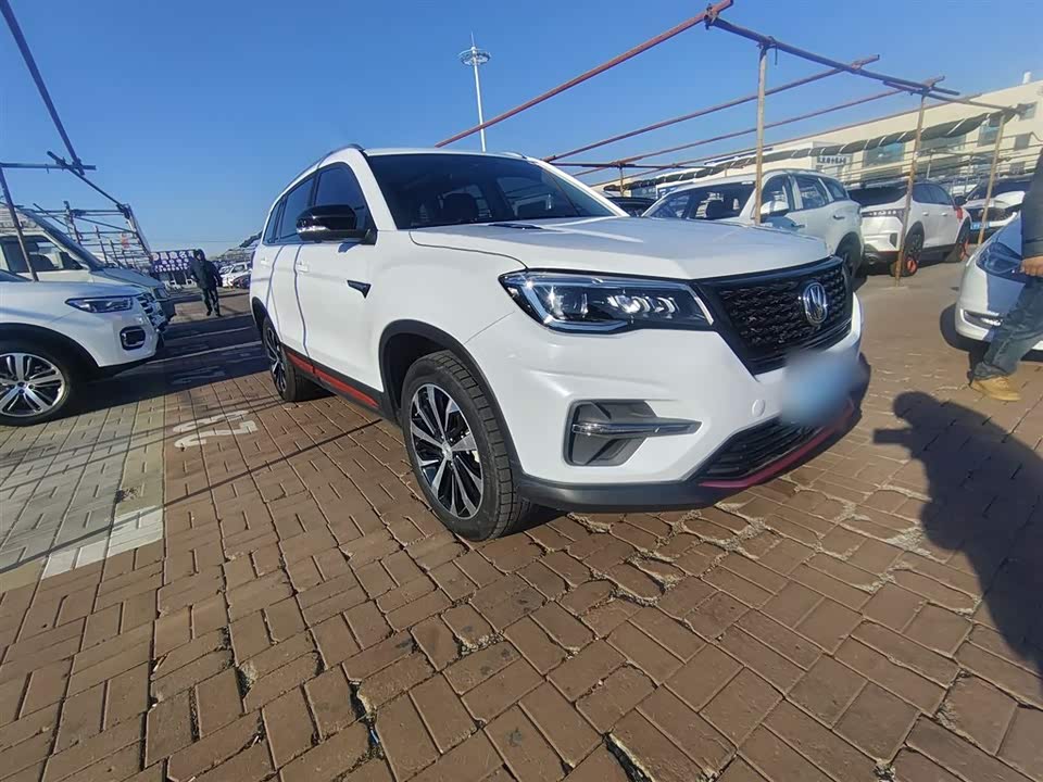 Changan CS75