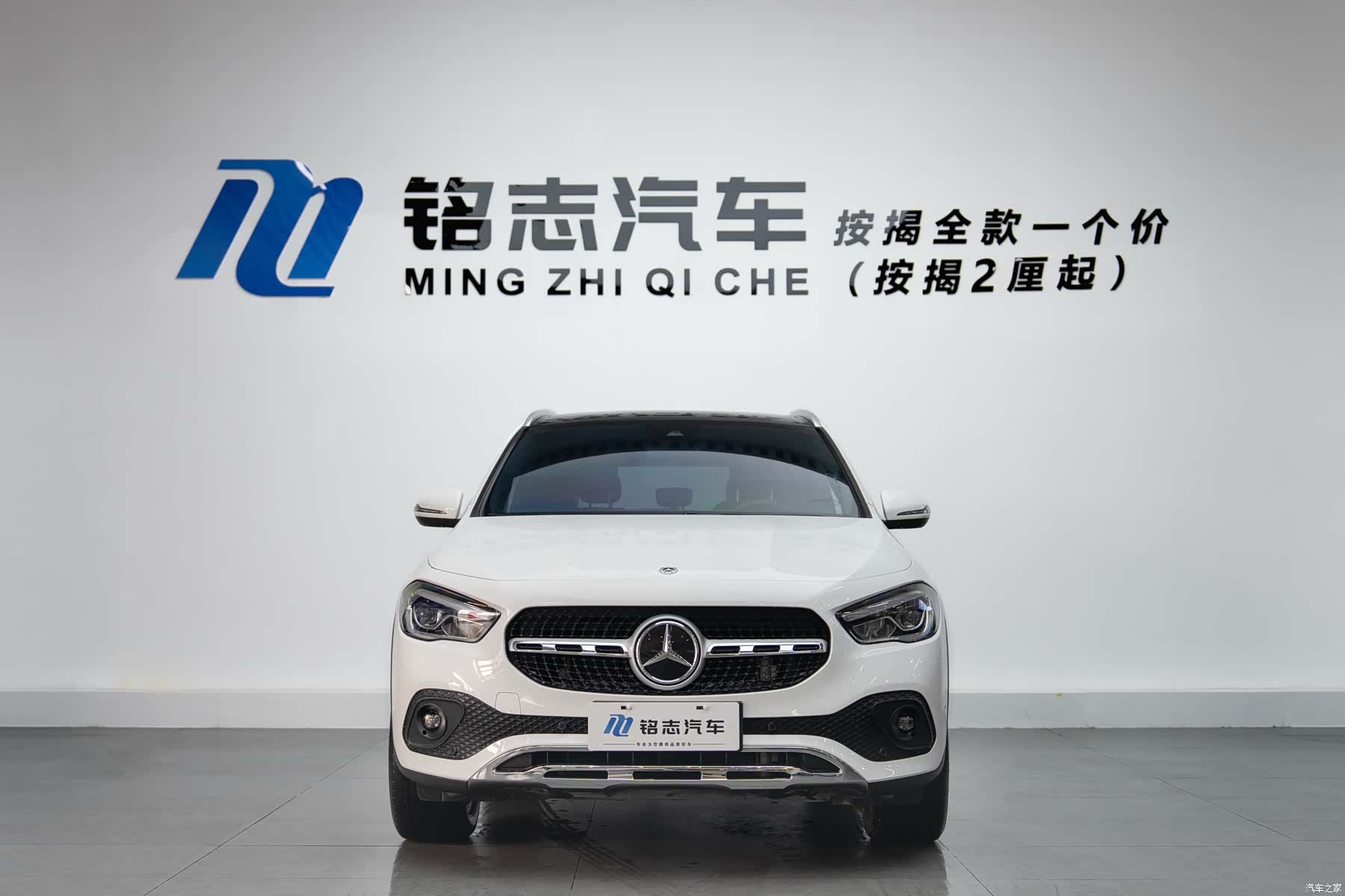 Mercedes-Benz GLA, 2023 6
