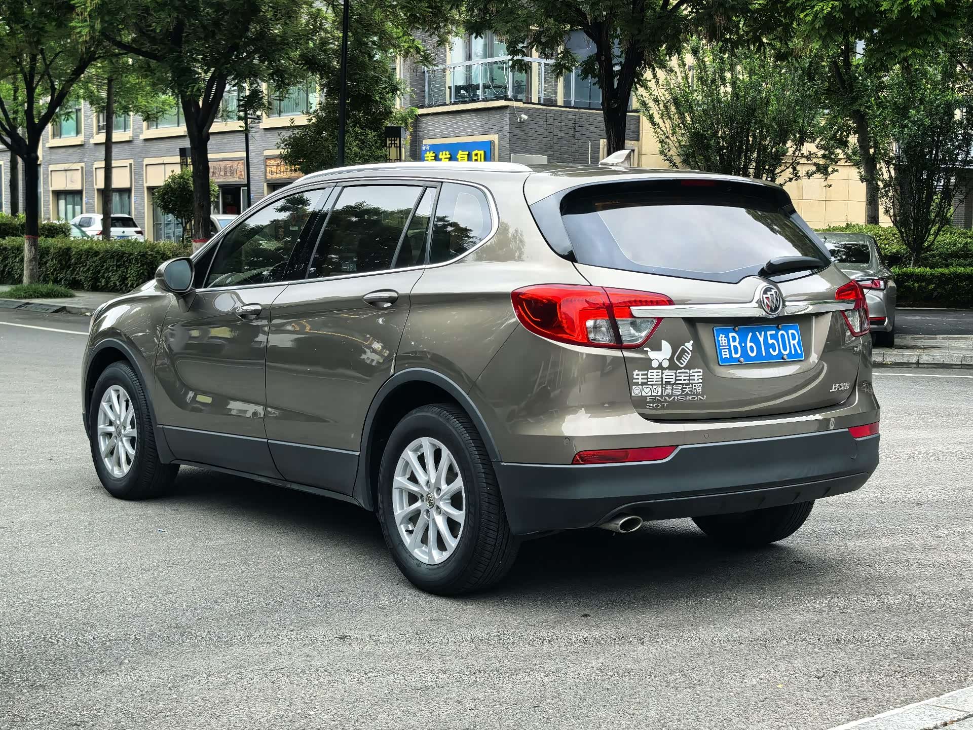 Buick Envision Plus, 2017 4