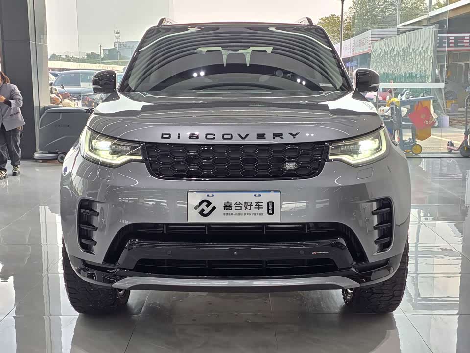 Land Rover discover
