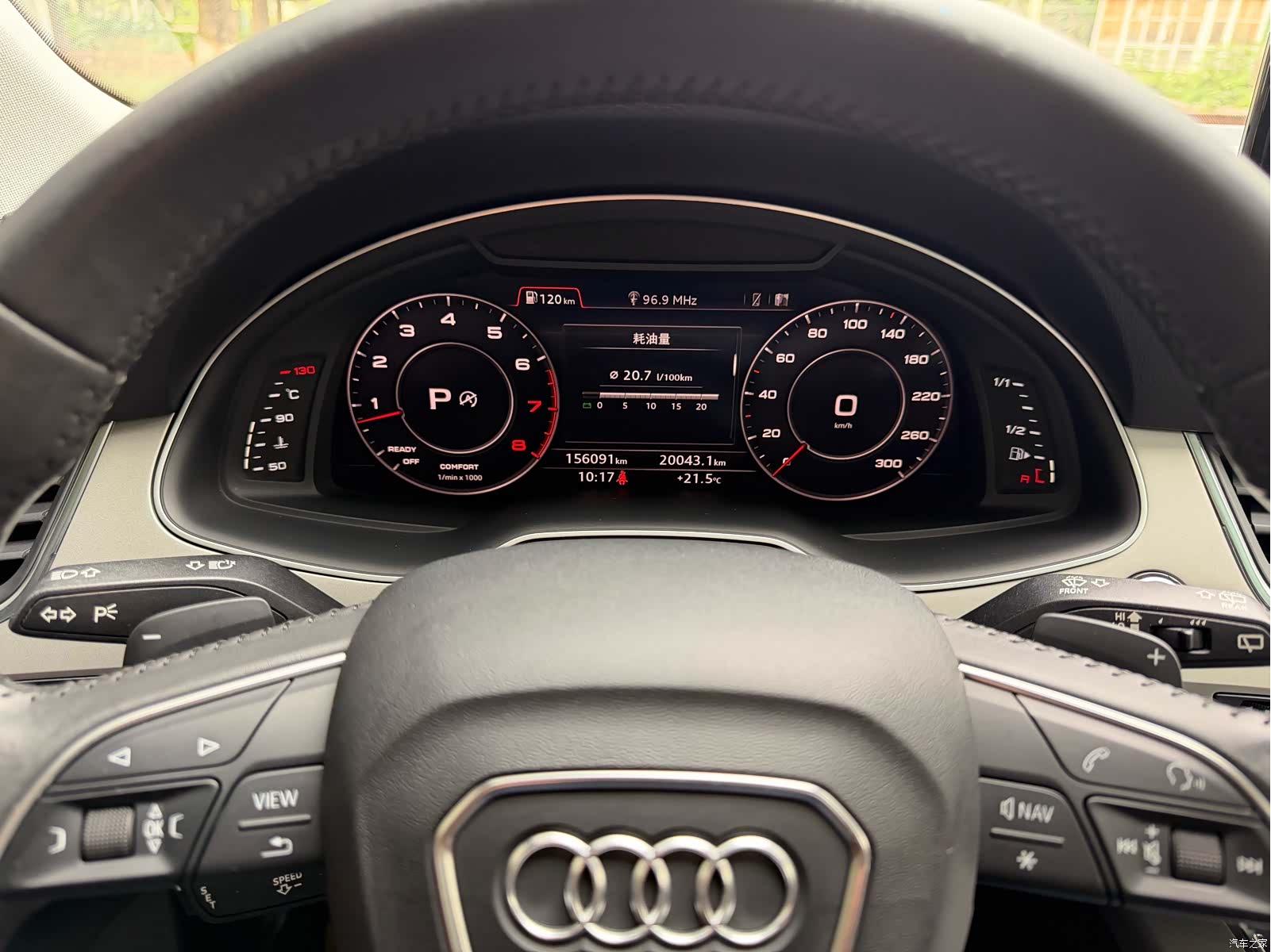 Audi Q7, 2016 16