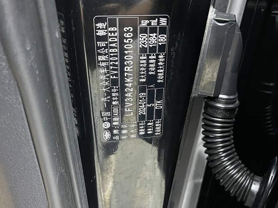 Audi A6L 2024, фото 19