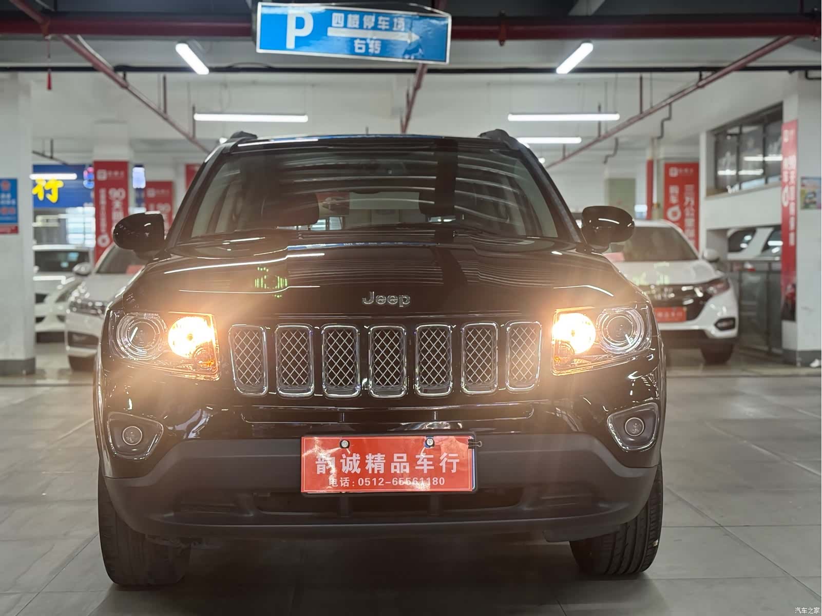 Jeep Compass, 2015 4