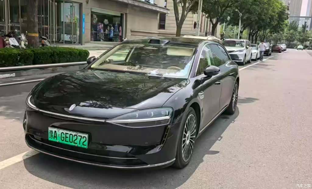 Stelato S9, 2025 1