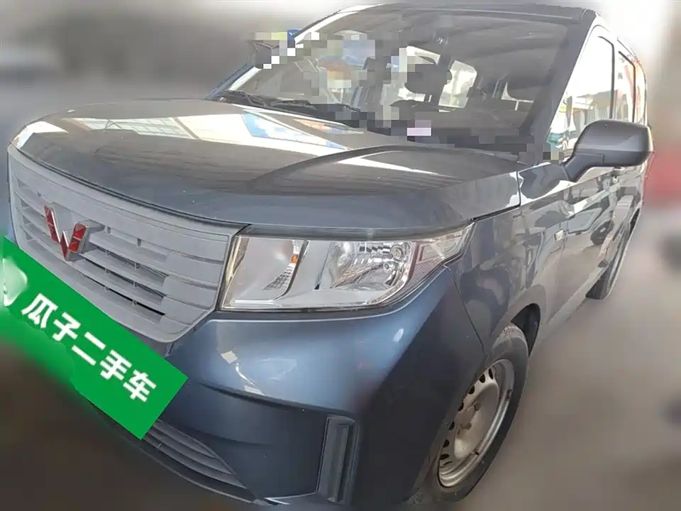 Wuling Wuling Hongguang PLUS