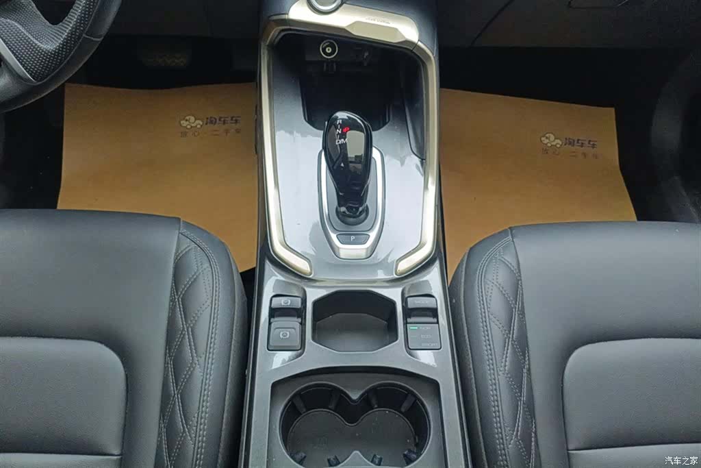 Haval H6, 2020 16