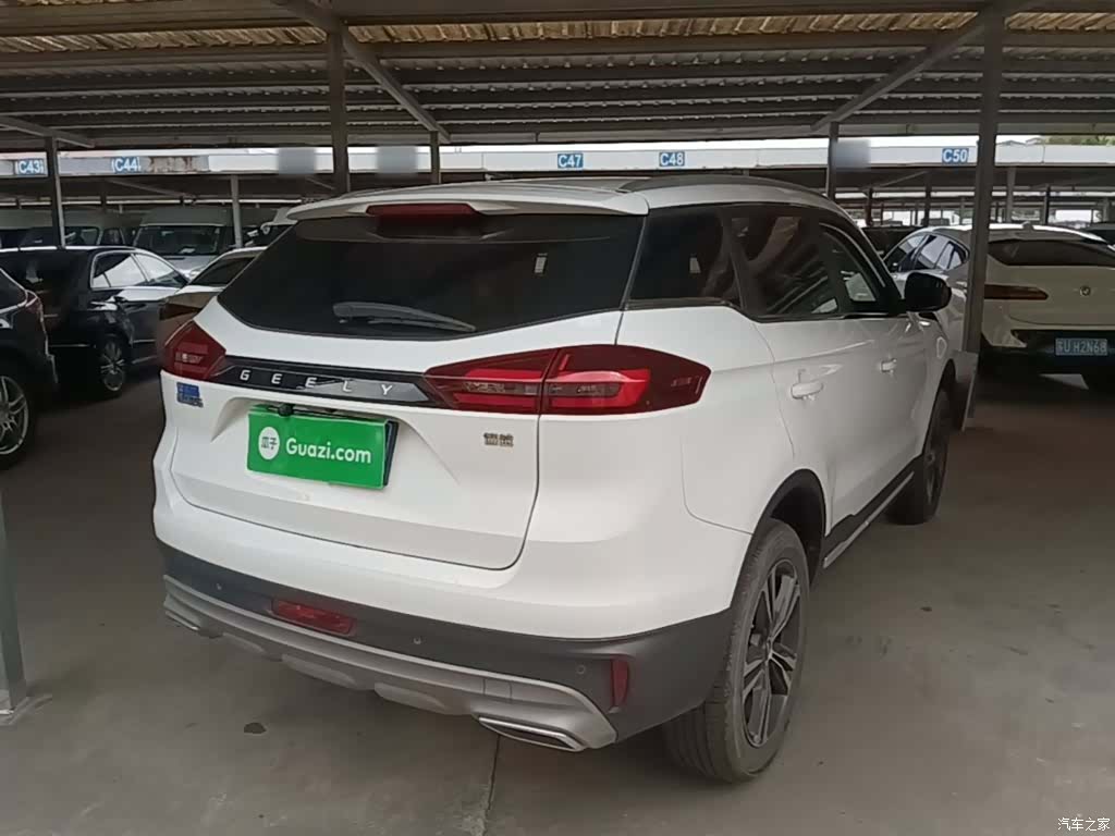 Geely Boyue, 2023 7