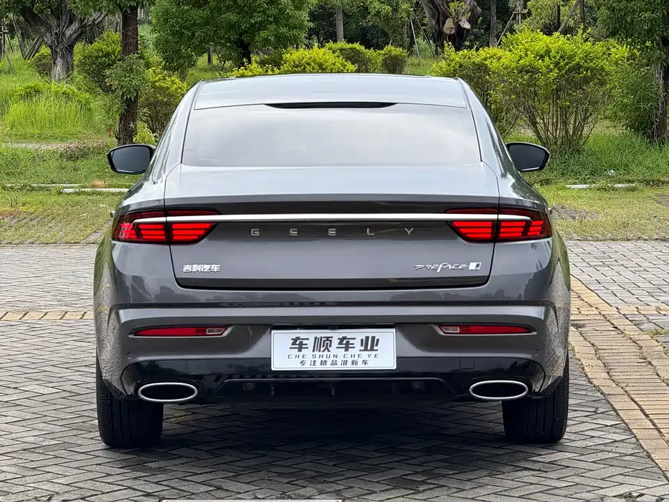 Geely Preface
