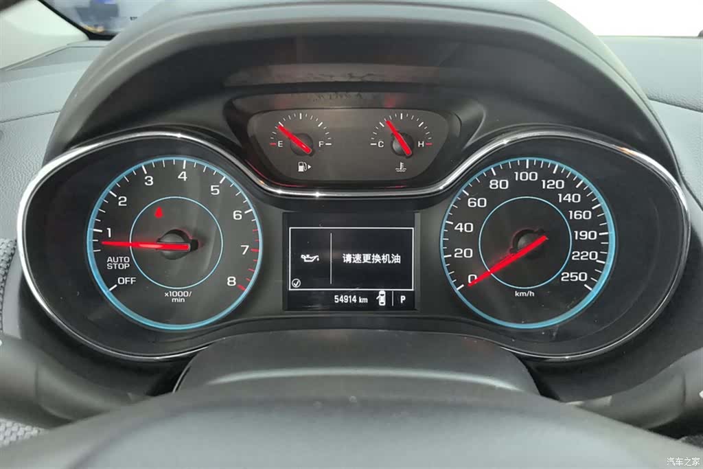 Chevrolet Redline, 2019 14