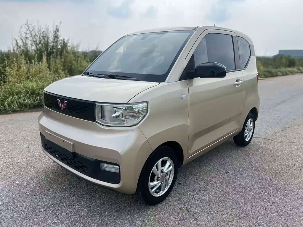 Wuling Mini EV