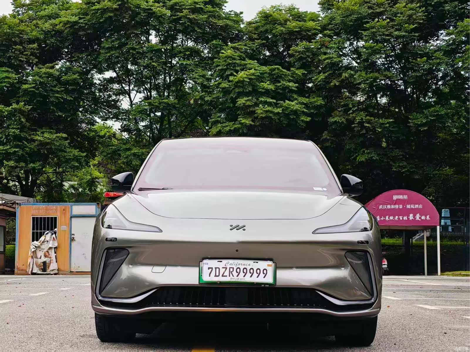 IM Motors LS7, 2023 2