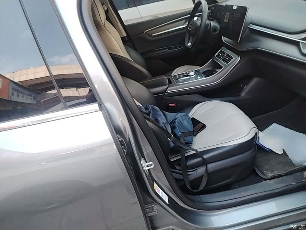 BYD Destroyer 05, 2024 20