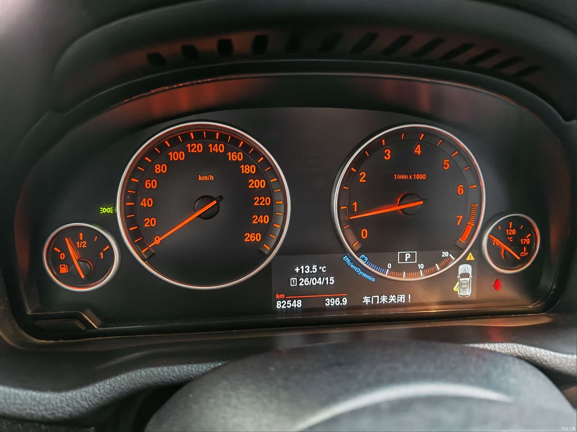 BMW X3, 2016 15