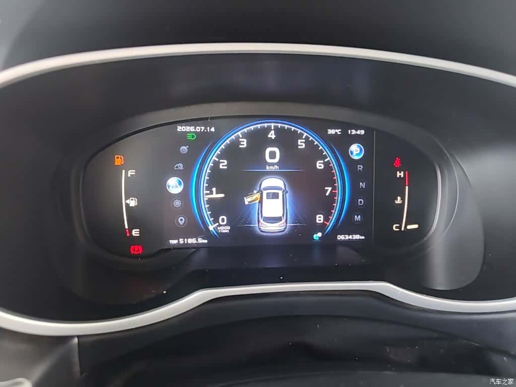 Geely Boyue, 2021 12