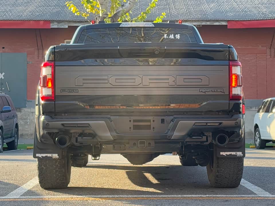 Ford F-150 Raptor
