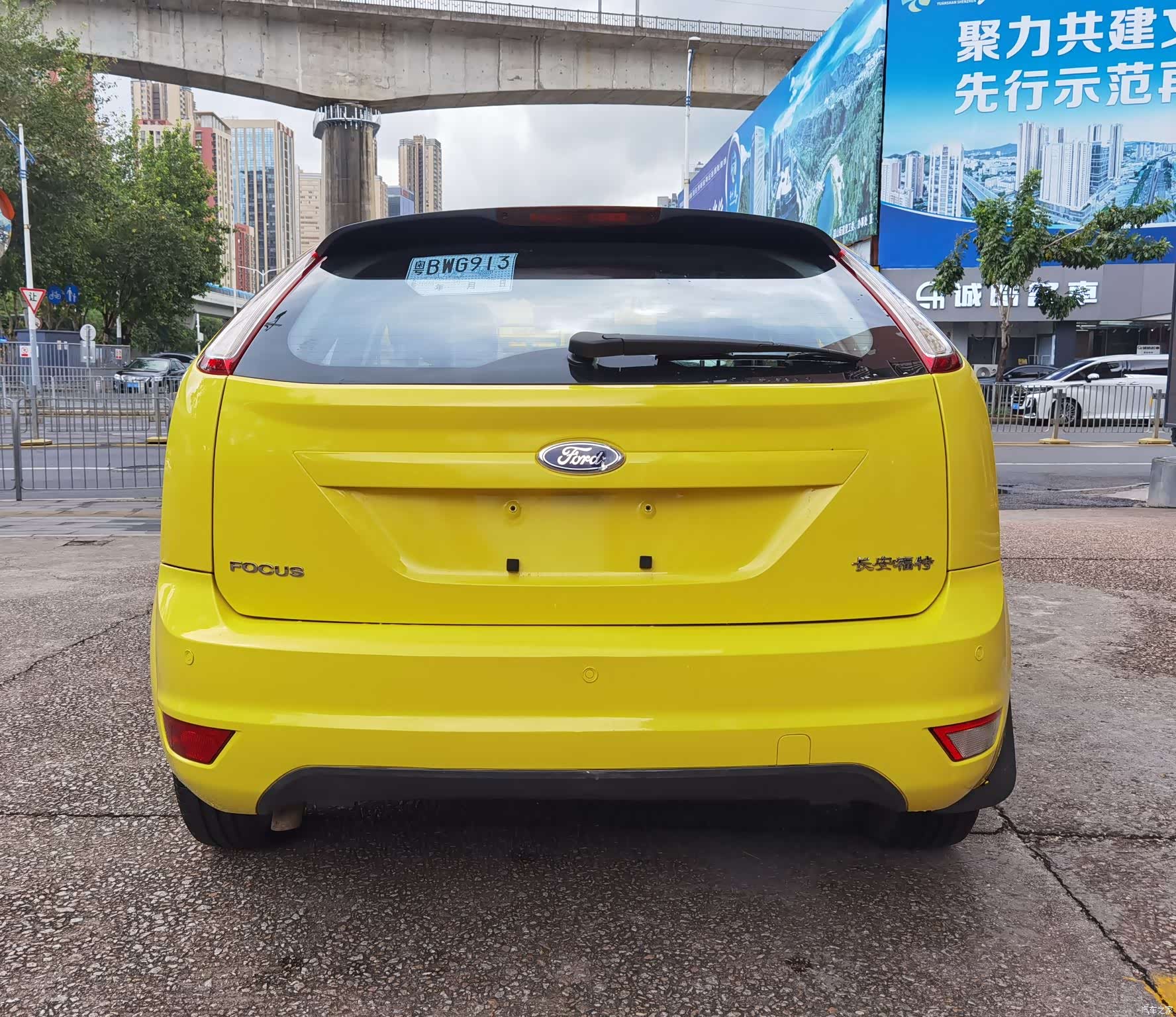 Ford Focus, 2014 6